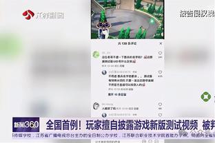 cinematic game the elder scroll online the siege the arrival Ảnh chụp màn hình 1